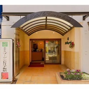 Bougainvillea Itabashi 東京都