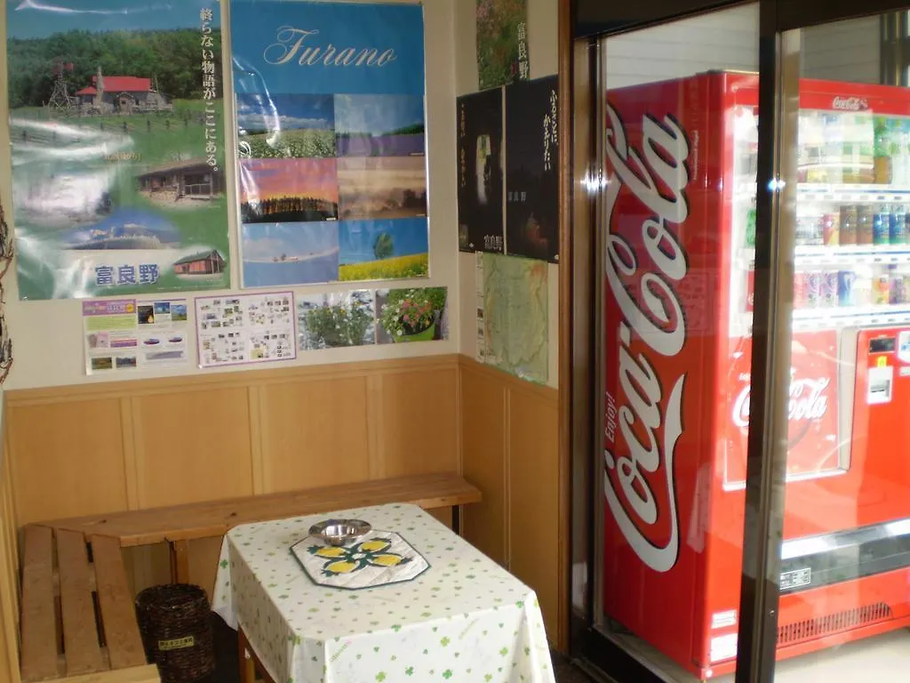 Kitanoyado Mone Hotel Furano 2*,  Japan